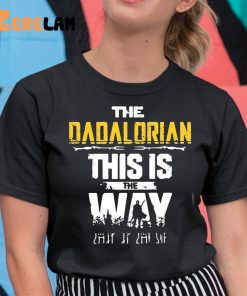 The Dadalorian This Is The Way Vintage Father’s Day Shirt, Gifts For Men
