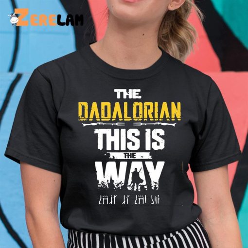 The Dadalorian This Is The Way Vintage Father’s Day Shirt, Gifts For Men