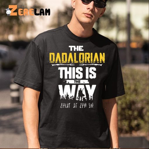 The Dadalorian This Is The Way Vintage Father’s Day Shirt, Gifts For Men