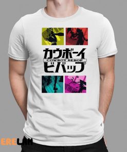 Superanimestore Augmented Reality Cowboy Bebop Shirt