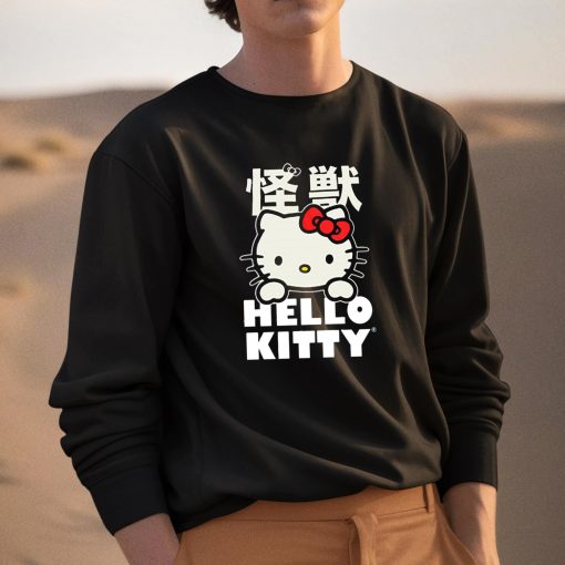 Chant God Hello Kitty Kaiju Shirt