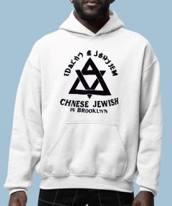 Chnese Jewish In Brooklyyn Shirt 6 1