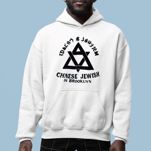 Chnese Jewish In Brooklyyn Shirt