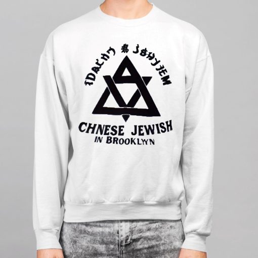 Chnese Jewish In Brooklyyn Shirt