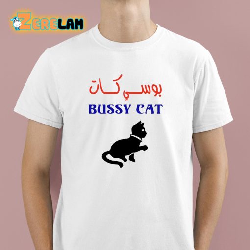 Takweer Bussy Cat Shirt
