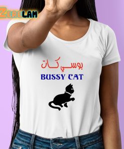 Takweer Bussy Cat Shirt 6 1