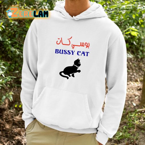 Takweer Bussy Cat Shirt