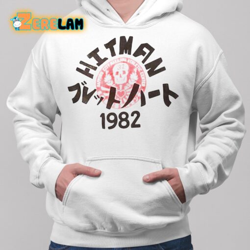 Cmpunk Hitman 1902 Hoodie