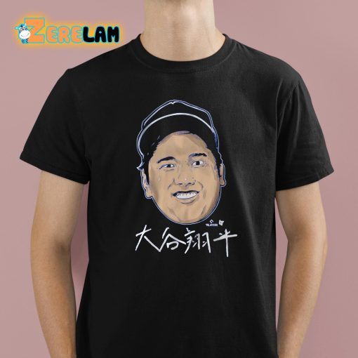Shohei Ohtani Kanji Head Shirt