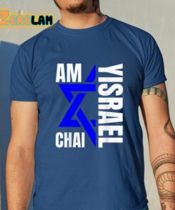 Am Yisrael Chai Israel Star Of David Shirt 4 1