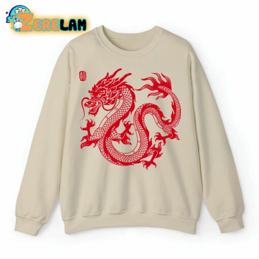 Chinese New Year 2024 Dragon Sweatshirt