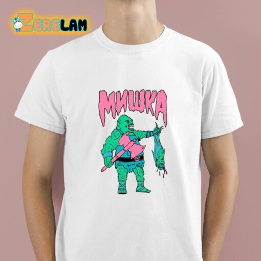 Mishkanyc Muwka Bloody Goblin Shirt