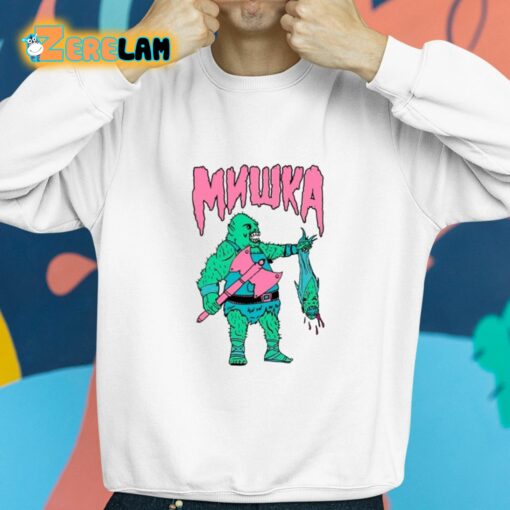 Mishkanyc Muwka Bloody Goblin Shirt