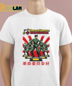 Dance Dance Revolution Shirt 1 1