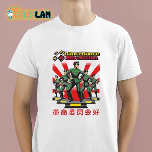 Dance Dance Revolution Shirt