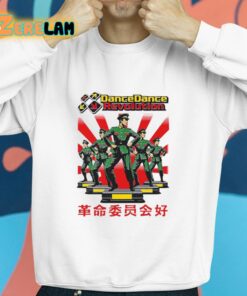 Dance Dance Revolution Shirt 8 1