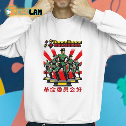 Dance Dance Revolution Shirt