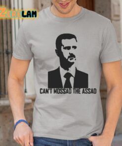 Daniel McAdams Cant Mossad The Assad Shirt 1 1