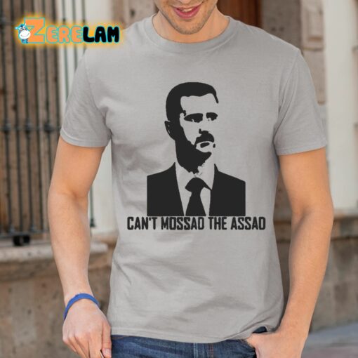 Daniel McAdams Can’t Mossad The Assad Shirt