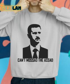 Daniel McAdams Cant Mossad The Assad Shirt 2 1