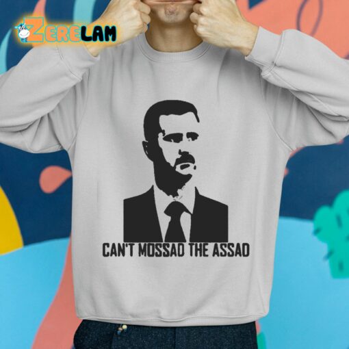 Daniel McAdams Can’t Mossad The Assad Shirt