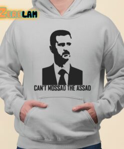 Daniel McAdams Cant Mossad The Assad Shirt 3 1
