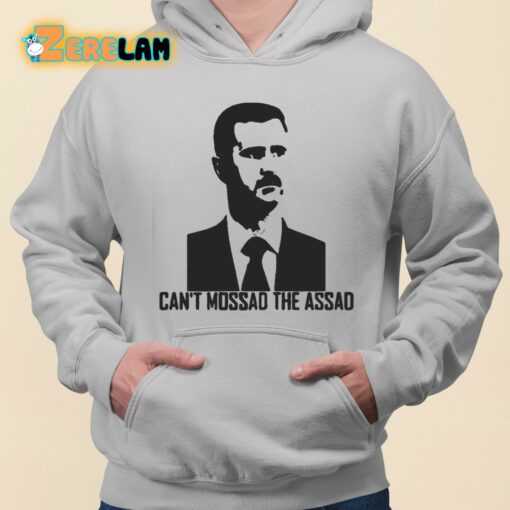 Daniel McAdams Can’t Mossad The Assad Shirt