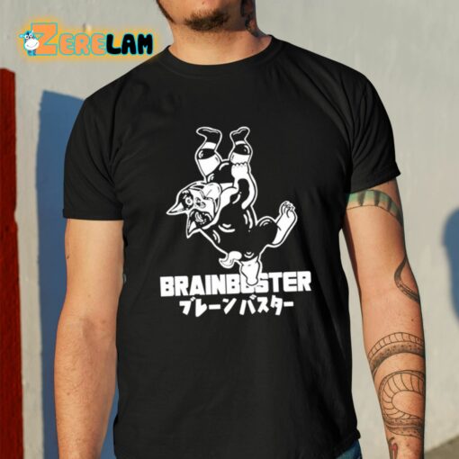 Michael Watson Brainbuster Ryobuster Shirt