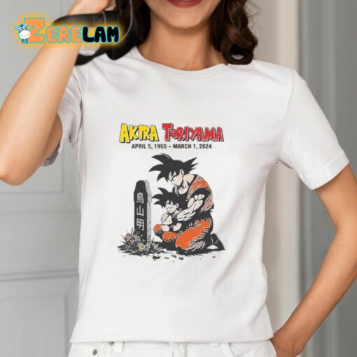 Dragon Ball Z Rip Akira Toriyama Shirt