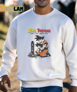 Rip Akira Toriyama Dragon Ball Z Shirt 13 1