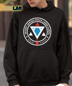 Secret Jewish Space Laser Corps Mazel Tough Shirt 9 1