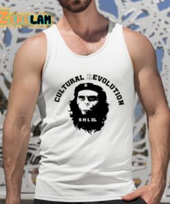 Cultural Revolution Smlxl Shirt 5 1