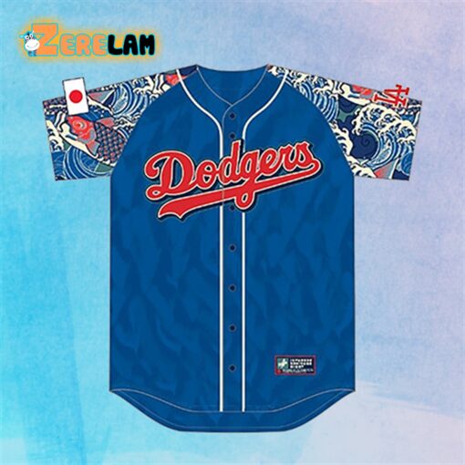 Dodgers Japanese Heritage Night Jersey Giveaway 2024