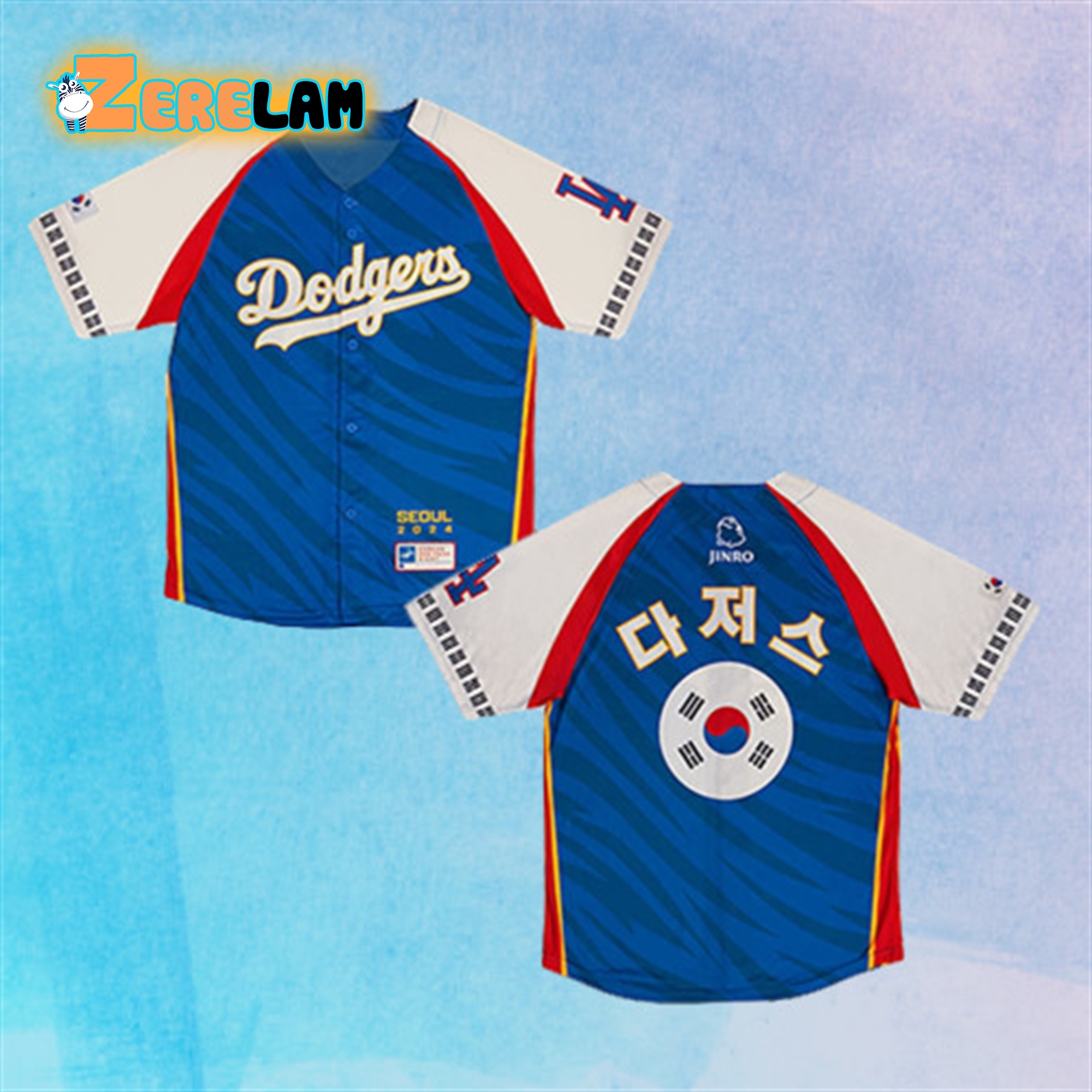 Dodgers Korean Heritage Night Baseball Jersey 2024 Giveaway Zerelam