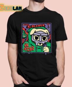 Kk Supervillain Shirt