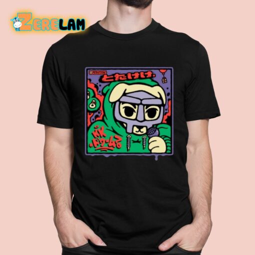 Kk Supervillain Shirt