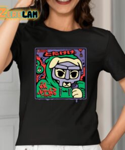 Kk Supervillain Shirt 2 1