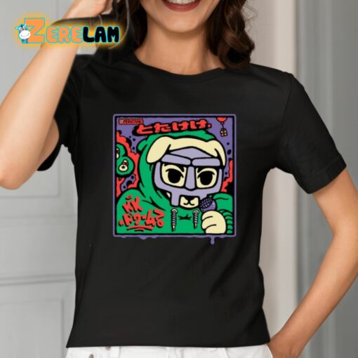 Kk Supervillain Shirt