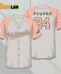 2024 Nationals Japanese Heritage Day Baseball Jersey Giveaway