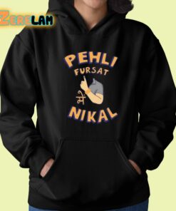 Kadak Pehli Fursat Mei Nikal Shirt 22 1