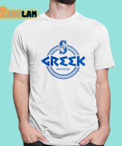 2024 Mariners Greek Heritage Day Shirt Giveaway