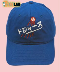 Japanese Dodgers Baseball Hat