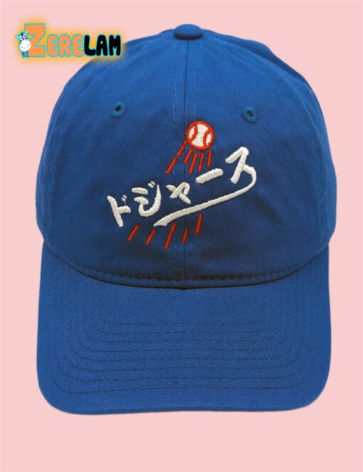 Japanese Dodgers Baseball Hat