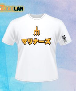 Mariners Japanese Heritage Night Shirt 2024 Giveaway